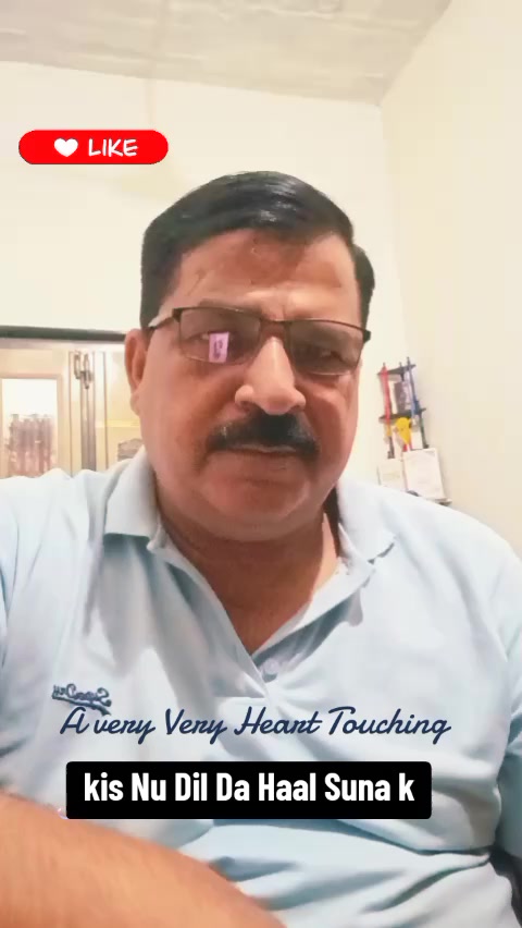 @Ustaad Log