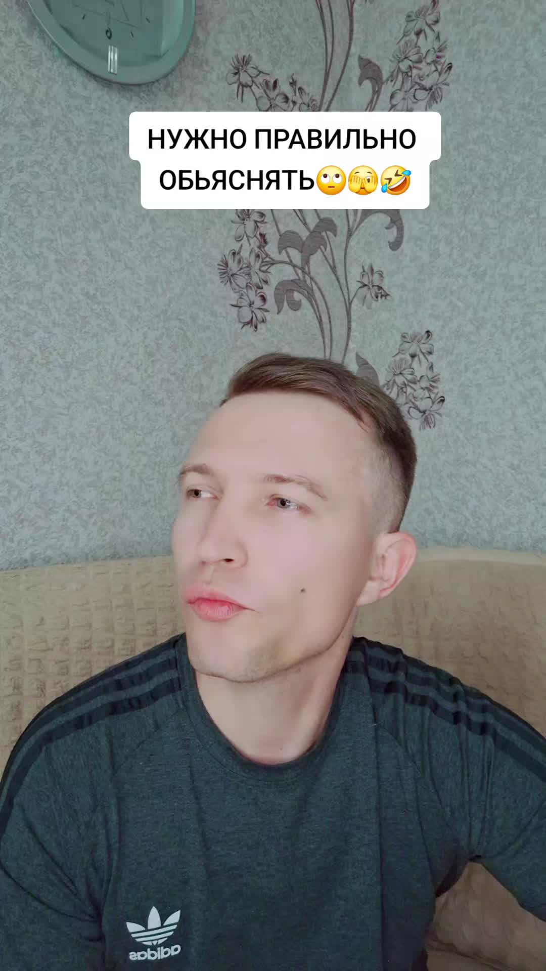 @⚔️KoSmiCheSkiY🦁VoiN⚔️