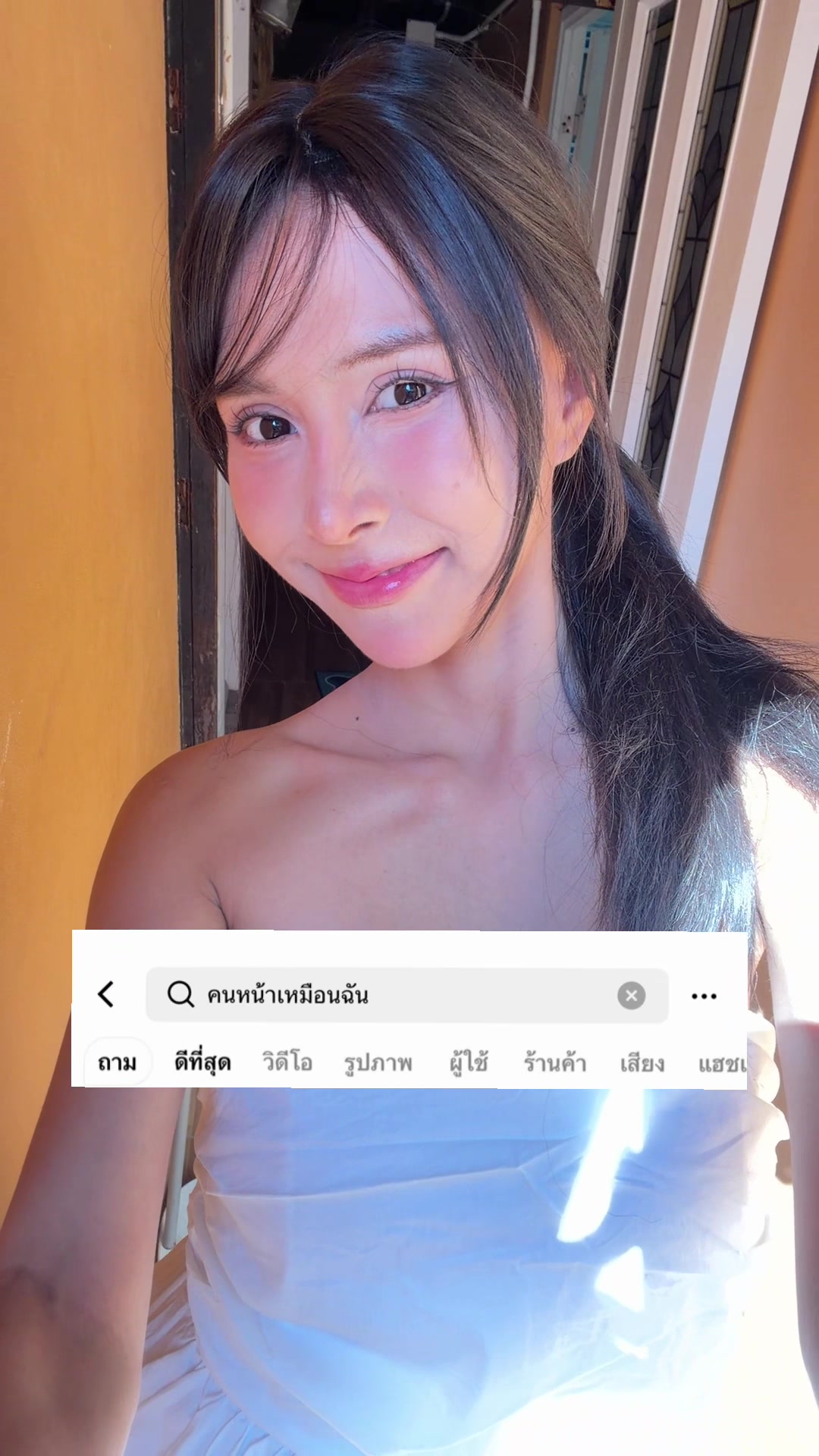 @Sam Kanjanaporn