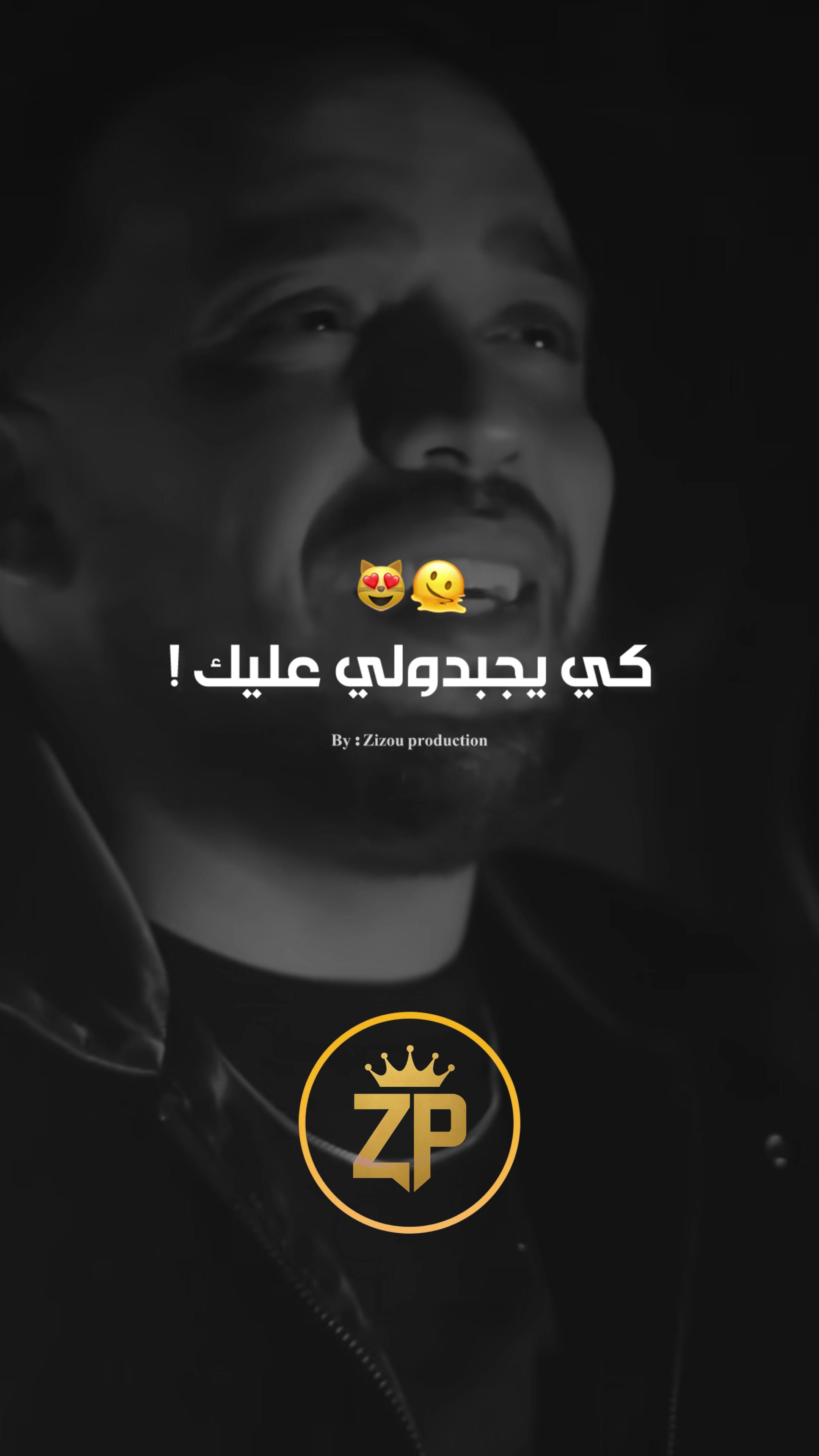@🔱 Zizou_production 🔱