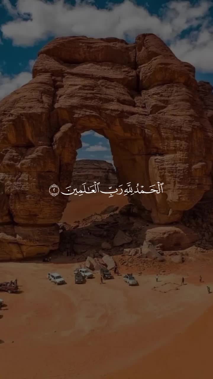 @nor alhoda