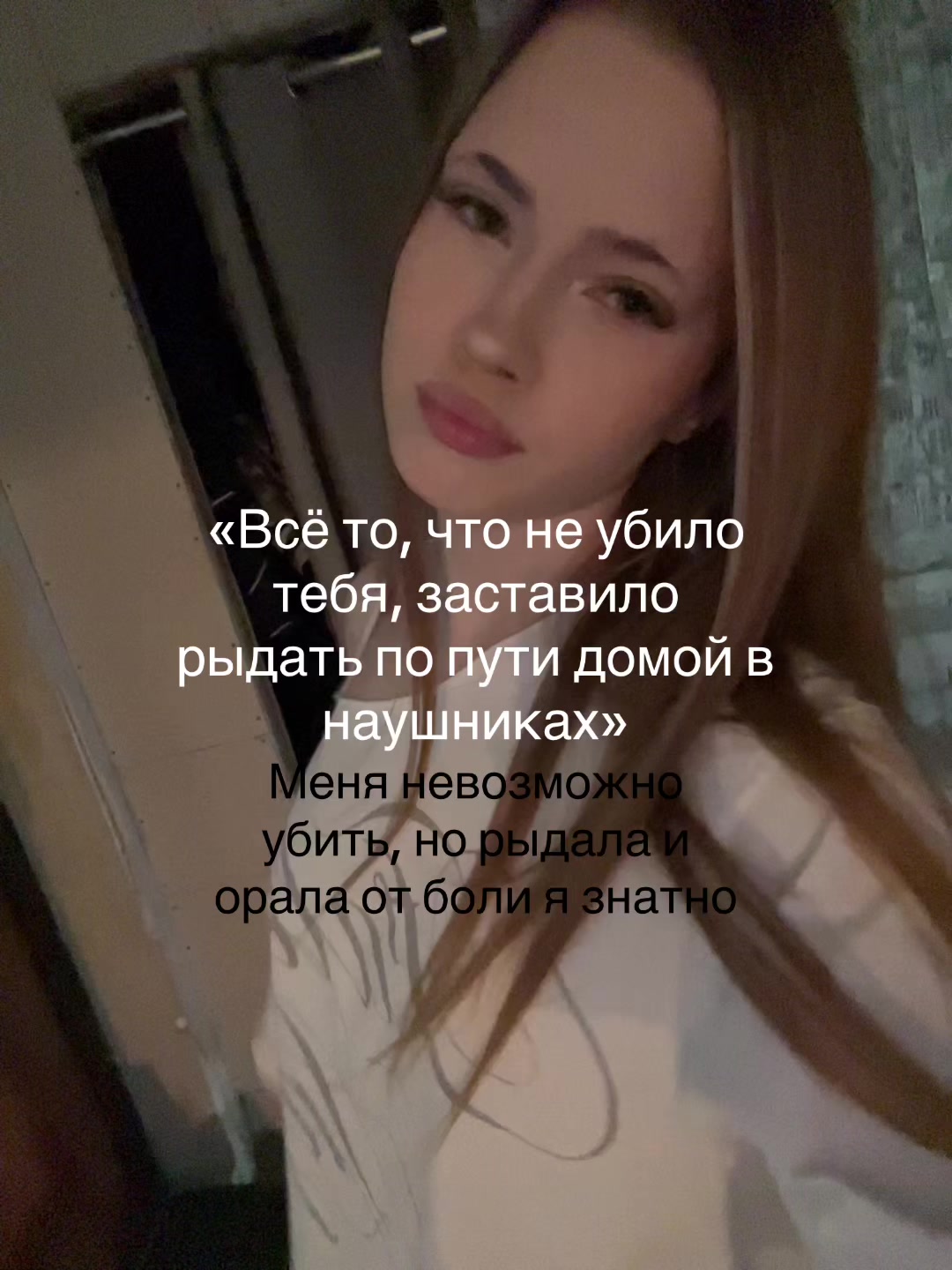 @верлиоп