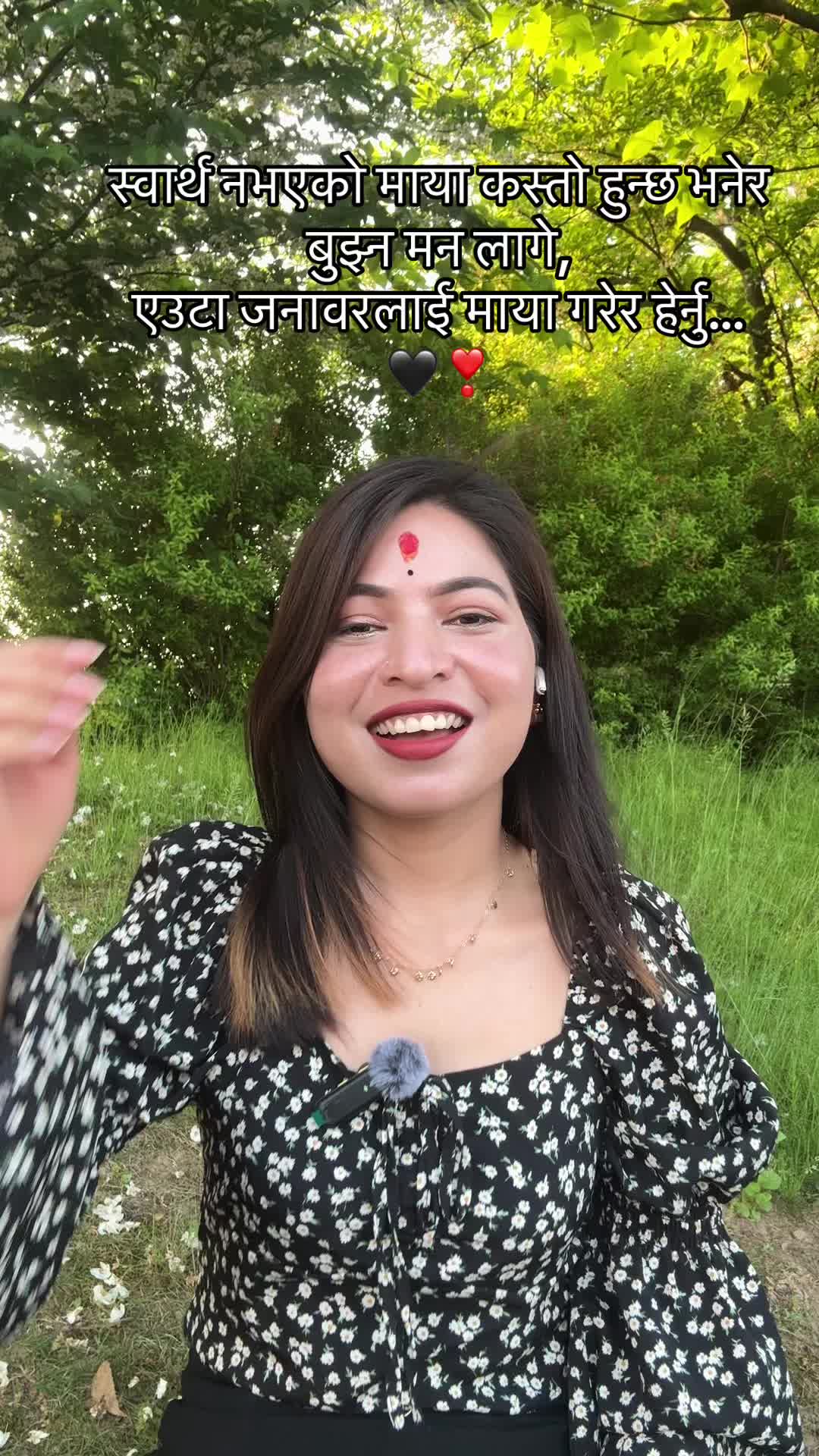 @dEaR•jiNdAgi