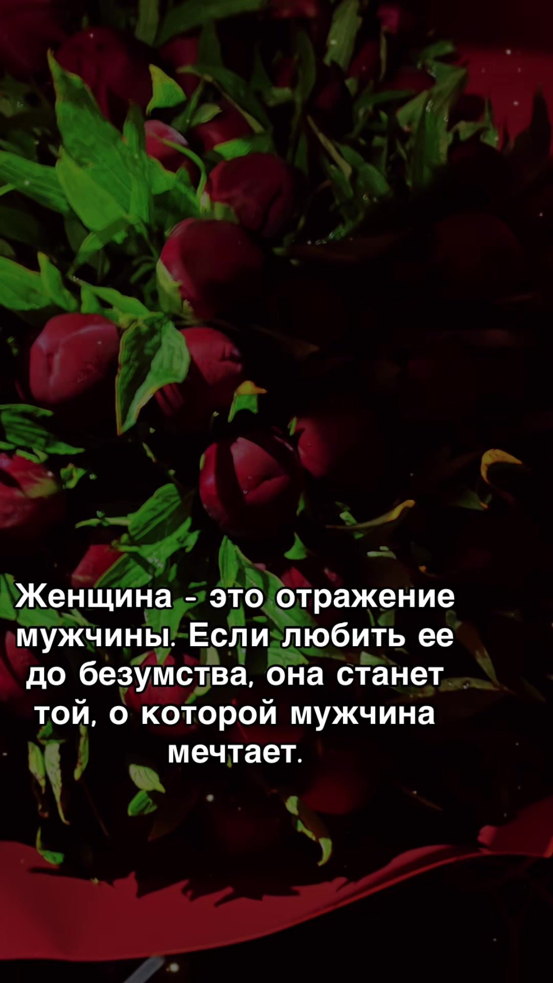 @Tinna_907