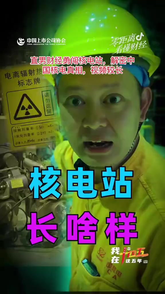 @兄弟陪你出生入死，你出生入死兄弟