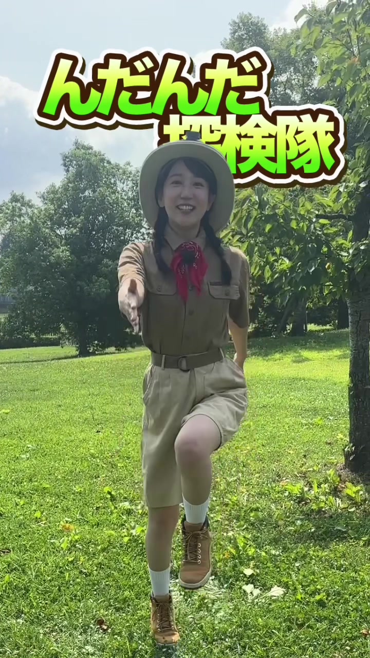 @【公式】福島中央テレビ