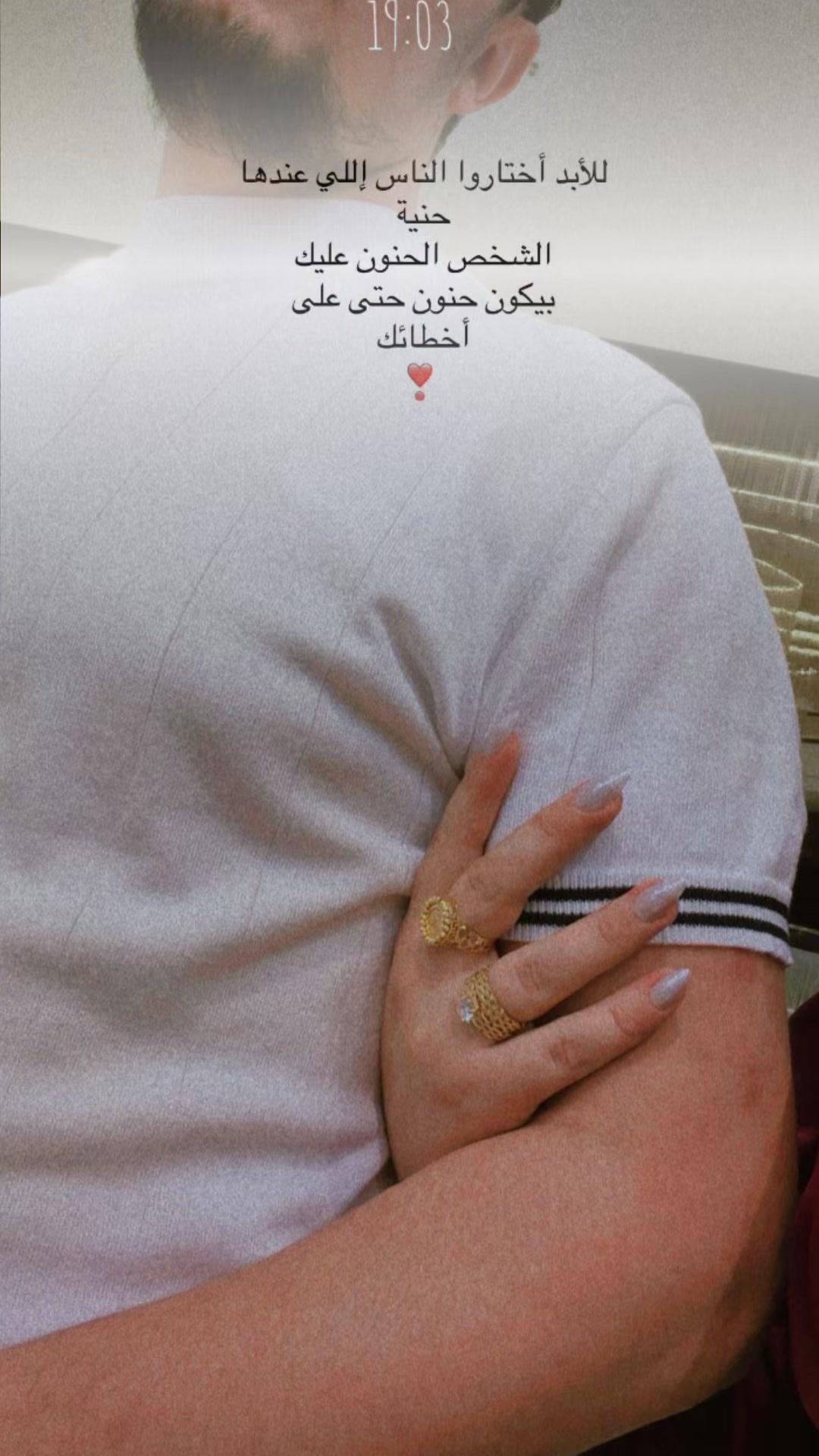 @ام عيون خضر 💚