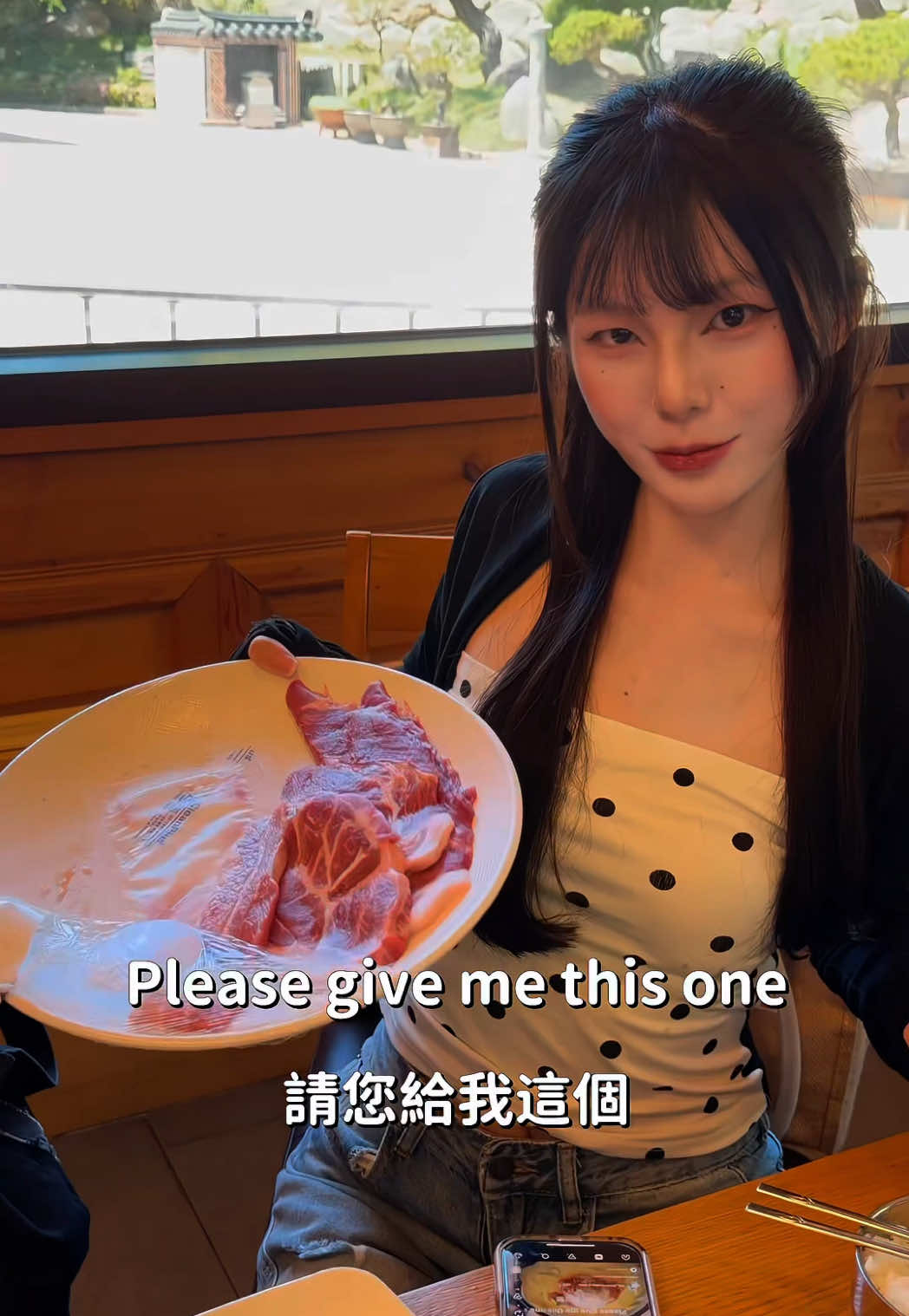 @I.n 分開念