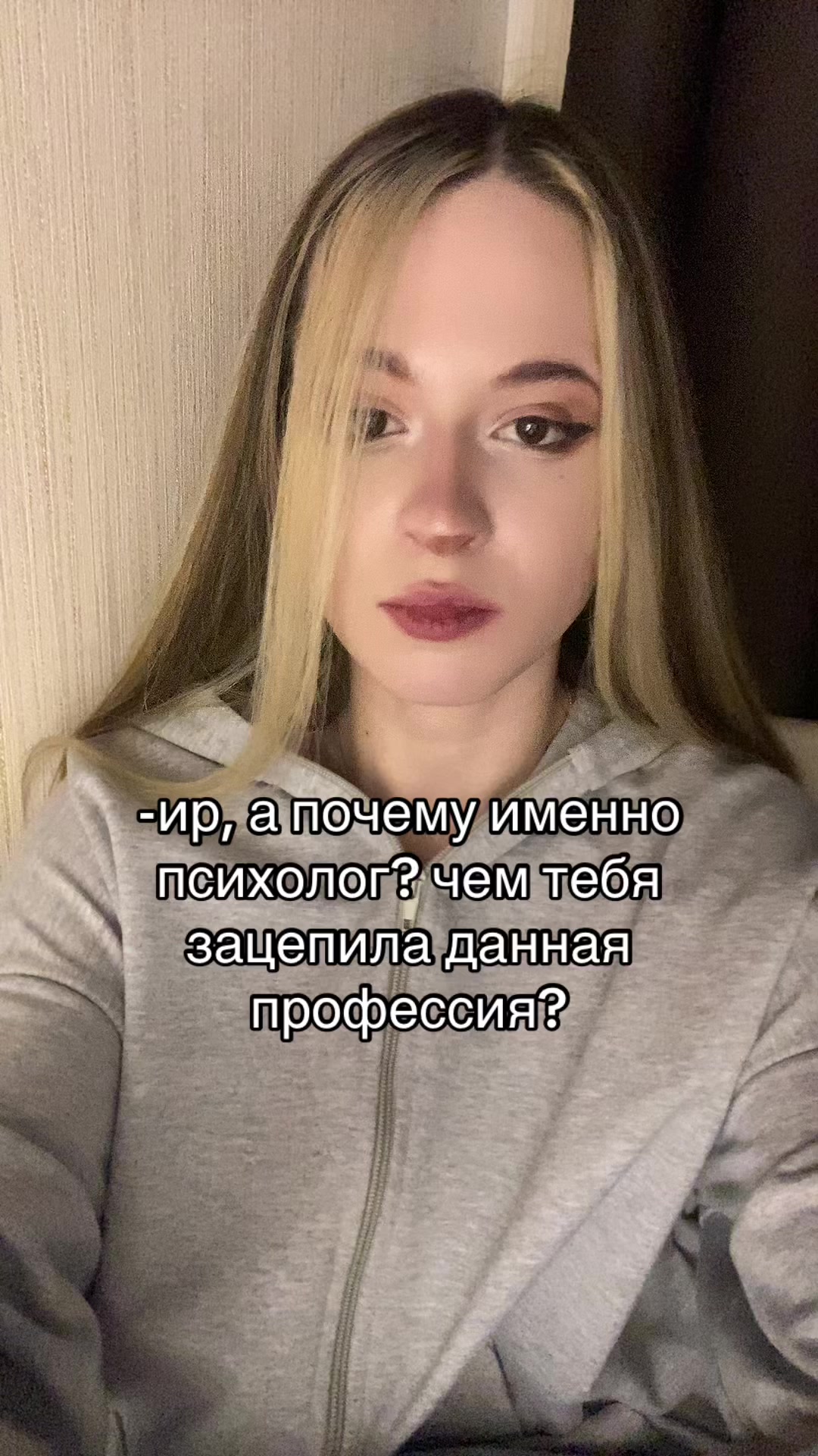 @Meowka