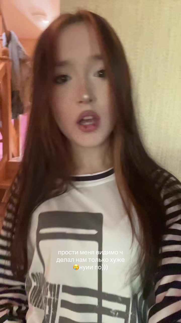 @мик3и