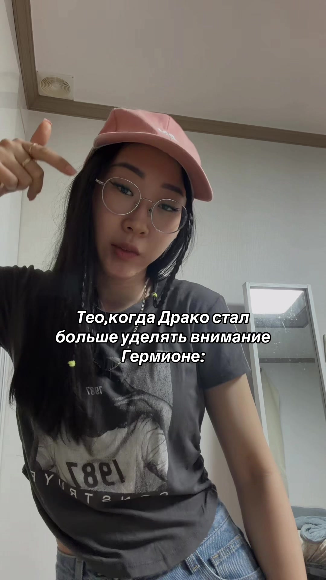 @Тгк Дочь самурая