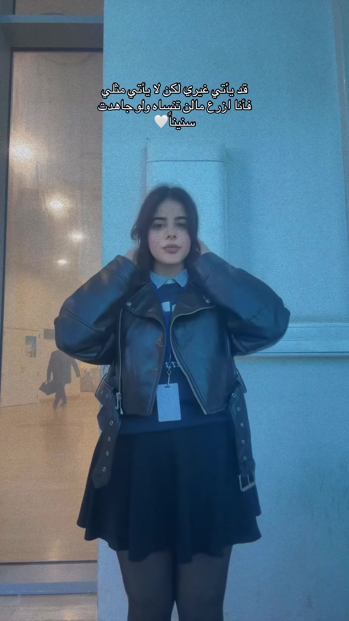 @🪬مرام🪬