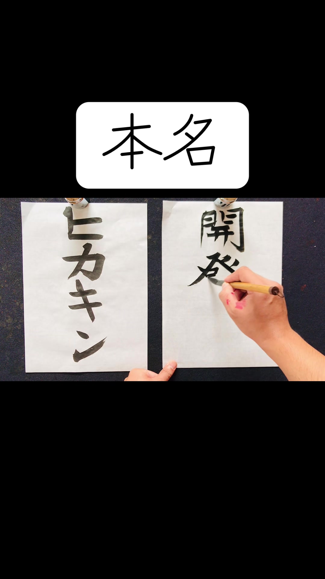 @田舎の大学生