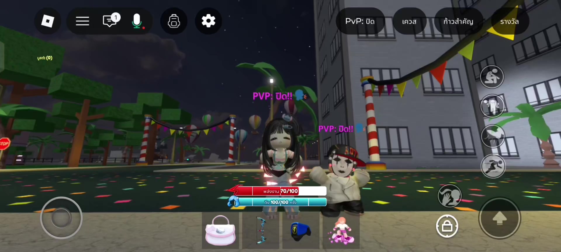 @vo2fjjmI