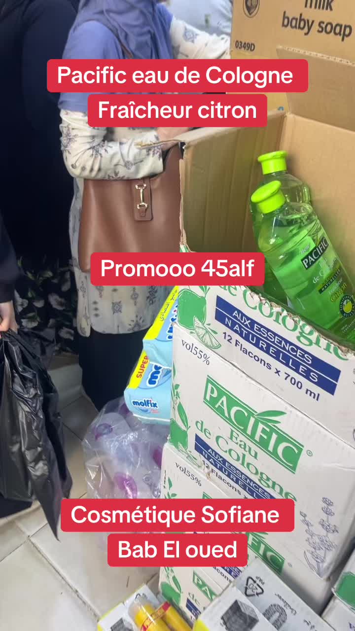 @cosmetique_sofiane