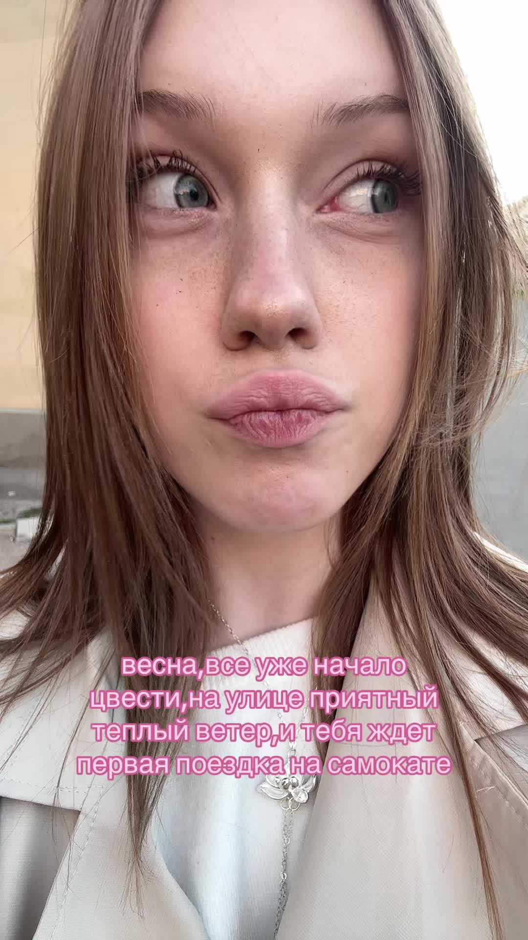 @тгк:любитменя