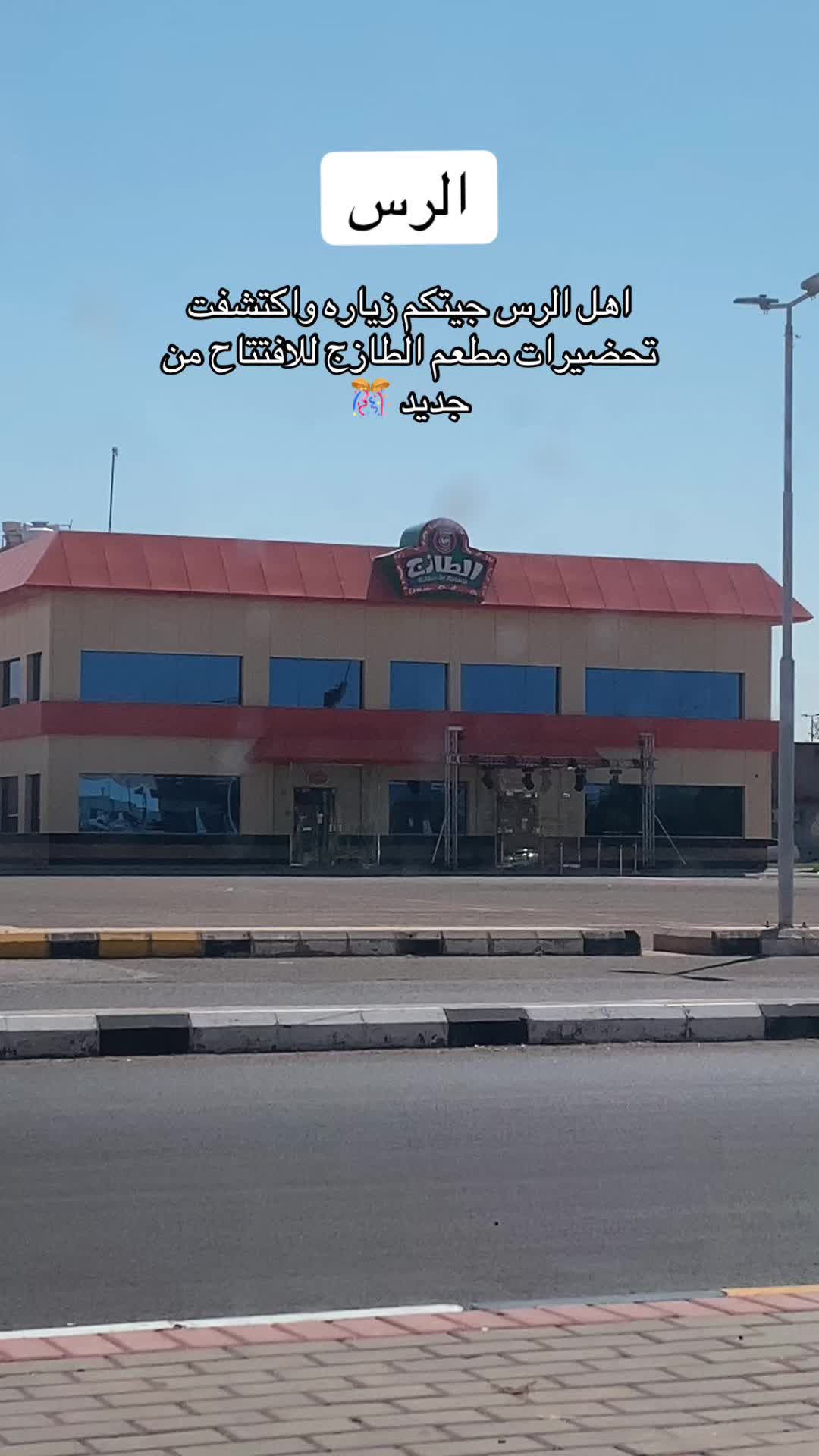 @حـنان . Hanan