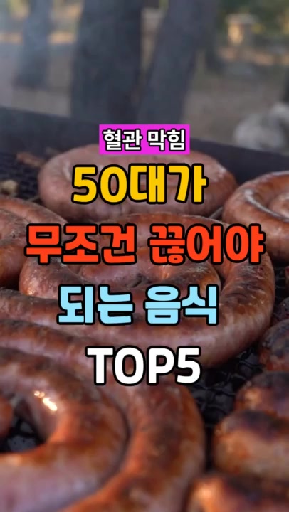 @건강팡팡 KKPP