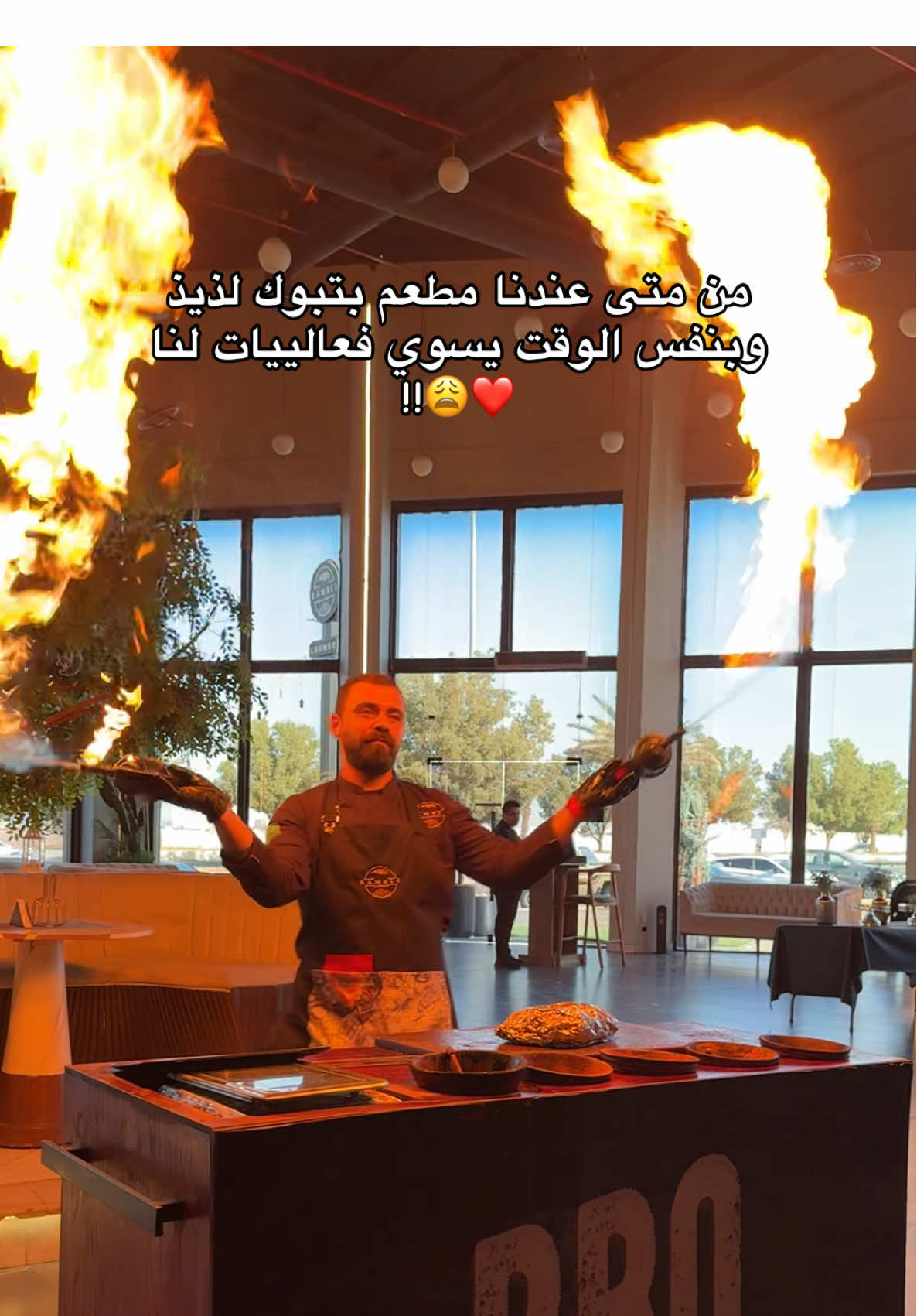 @أوامر⚘.