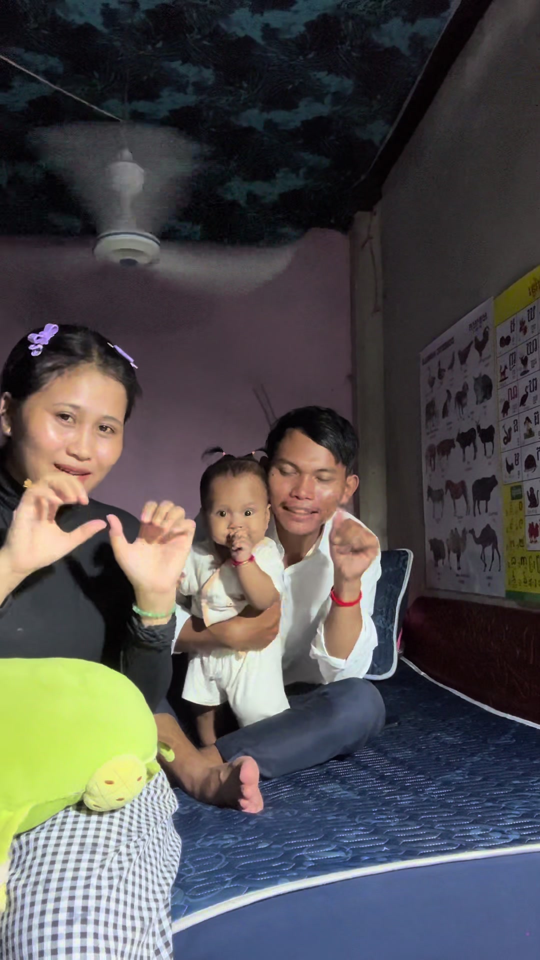 @Phet SocheA๐ผ