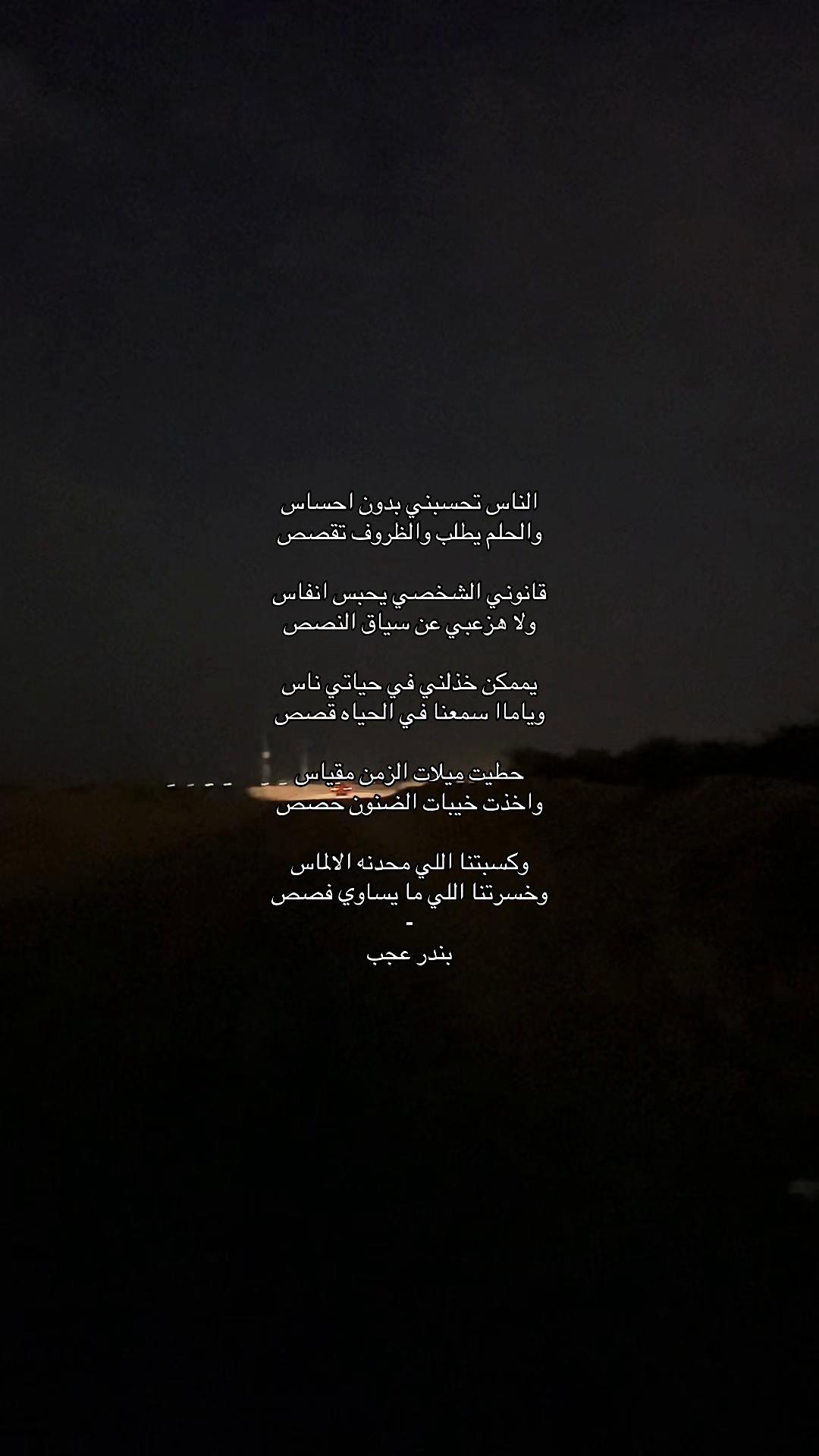 @ََ