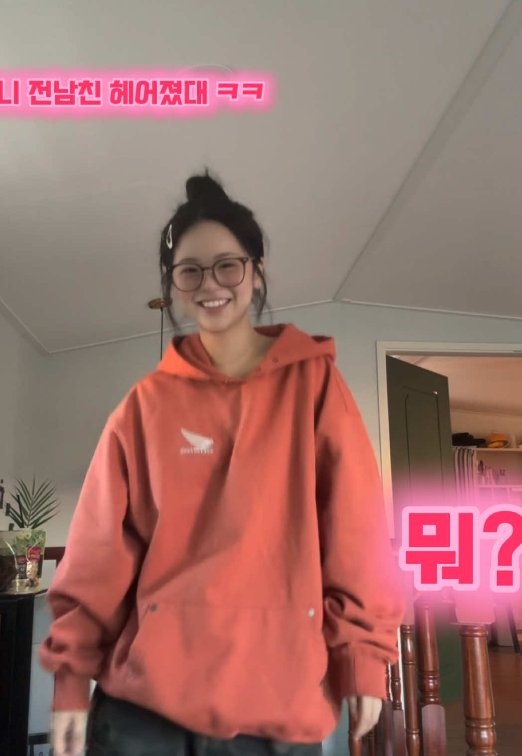 @나보려고만든.
