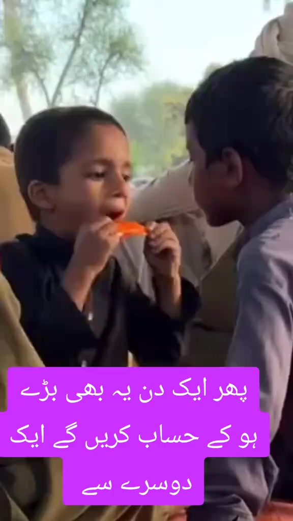 @✌️✌️مدثر🌞