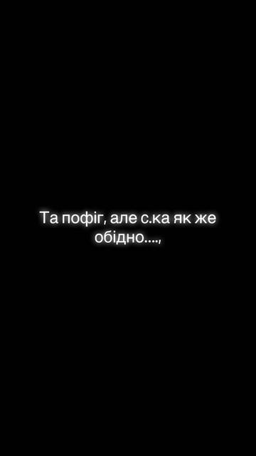 @Надін Шоп 🛍️ Жіночий одяг