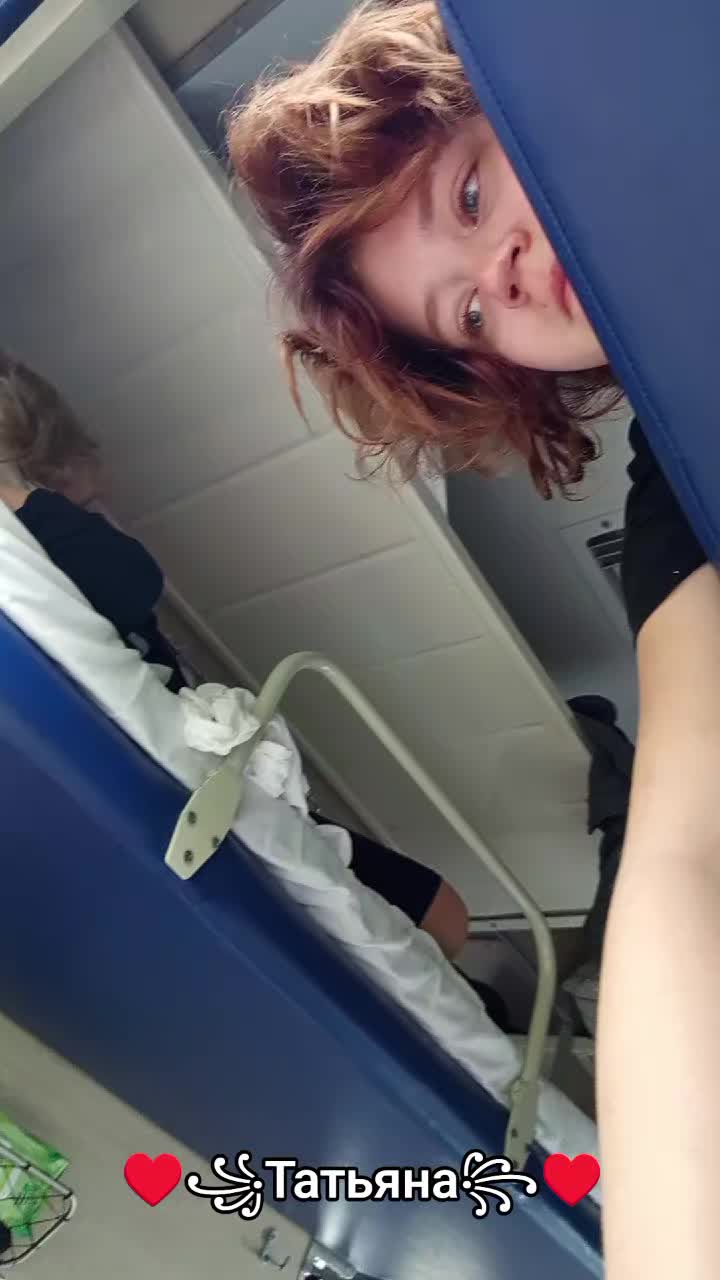 @♥️꧁Татьяна꧂♥️