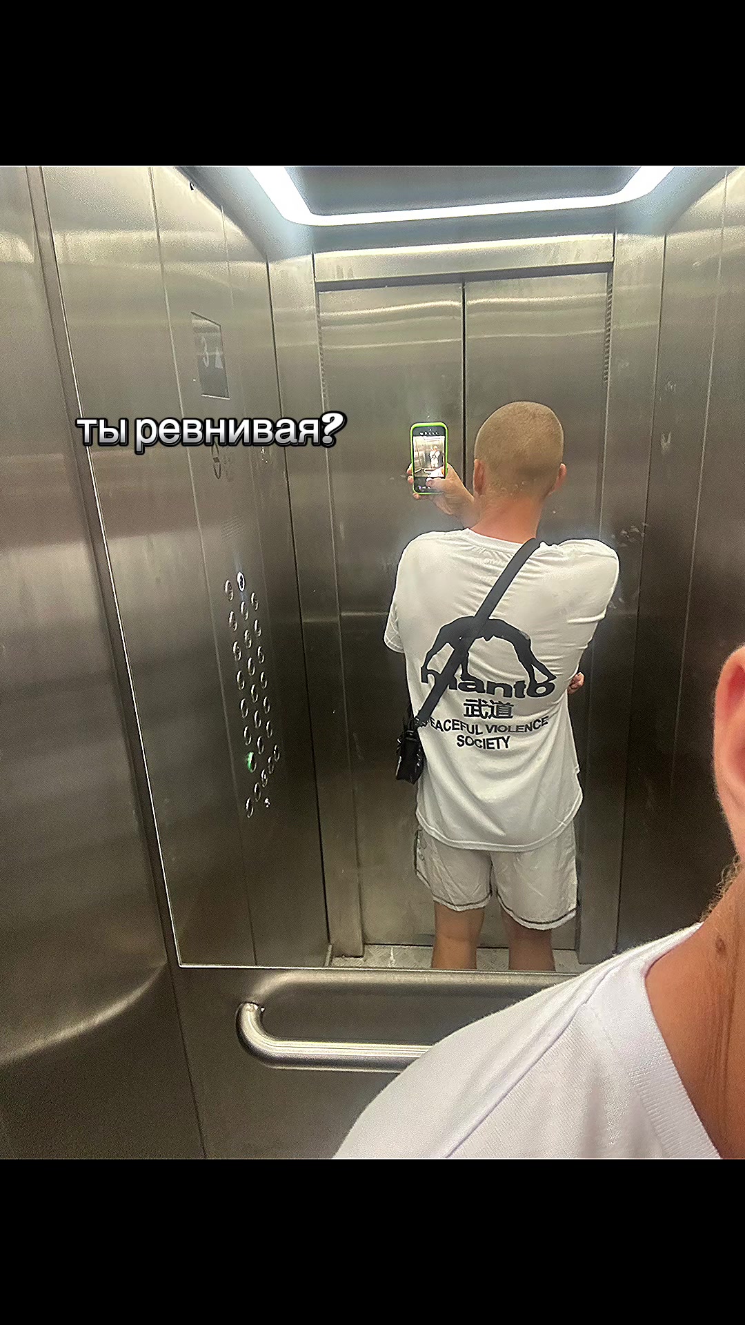 @Вадим