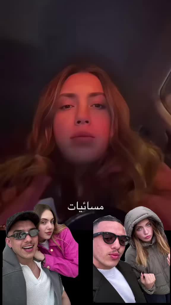 @Fans Yacinemouloudi Dz &hearts;️