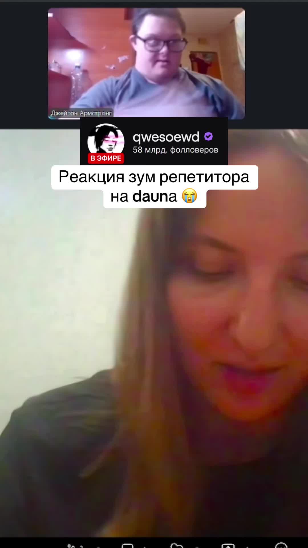 @qwesoewd_official