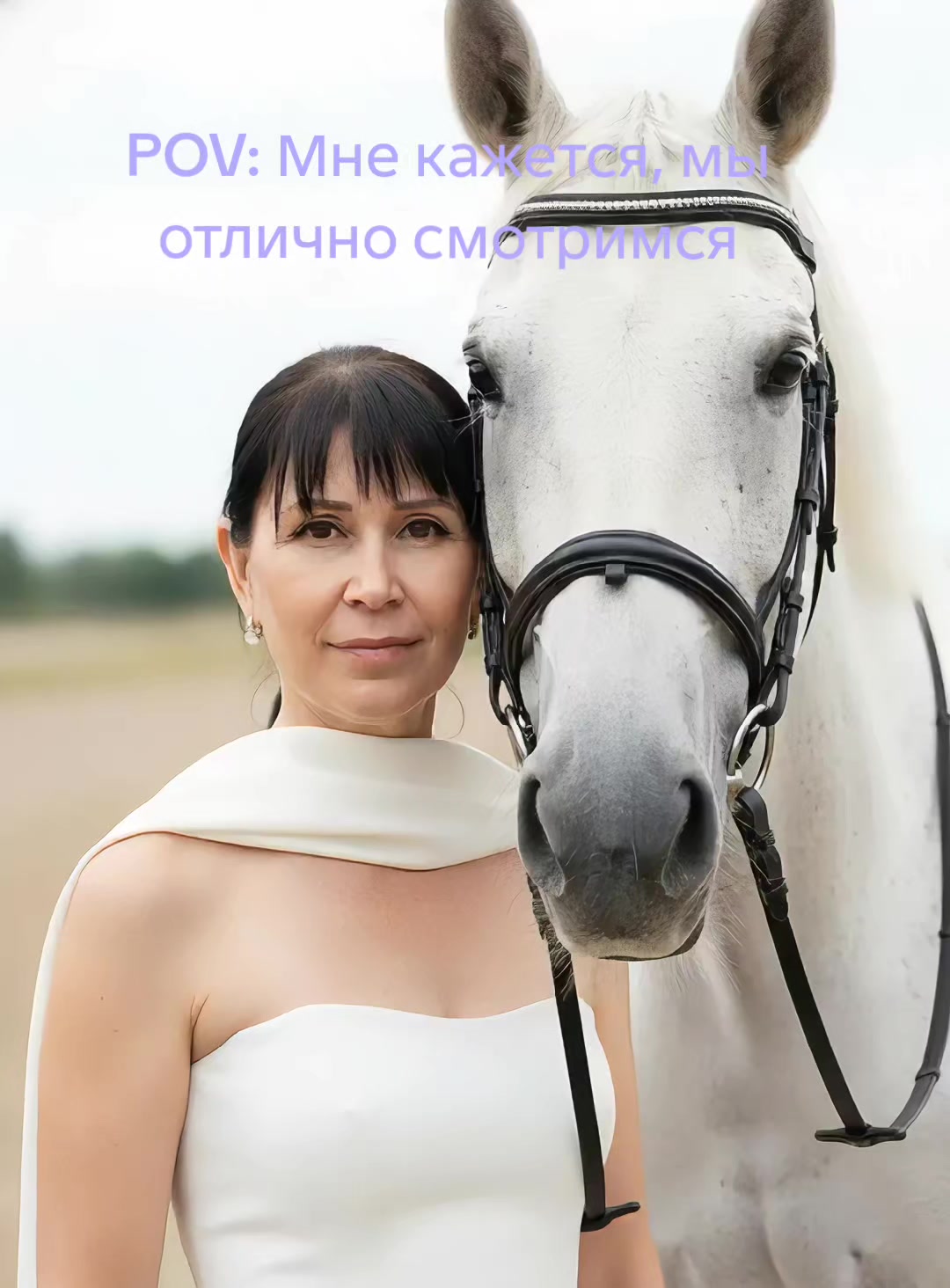 @Рамзия Газизуллина