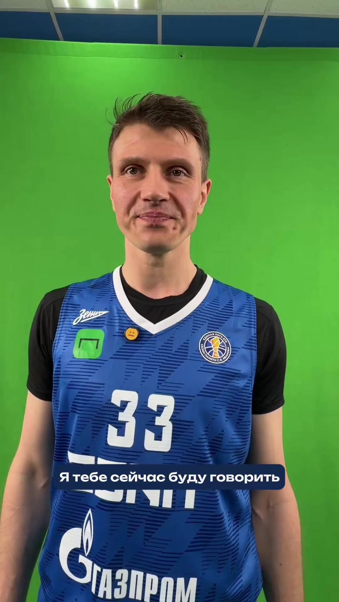 @Zenit
