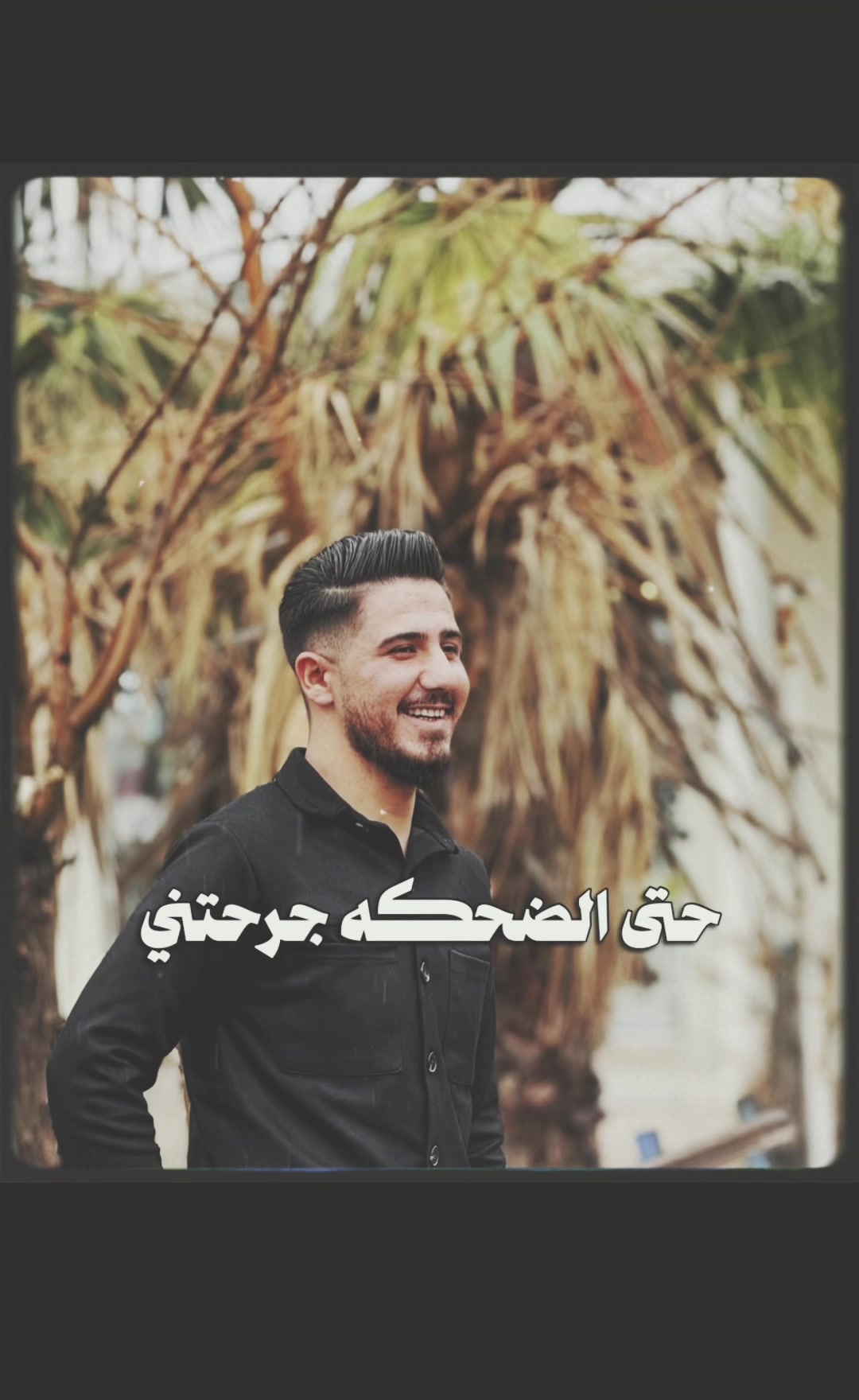 @the end 🖤