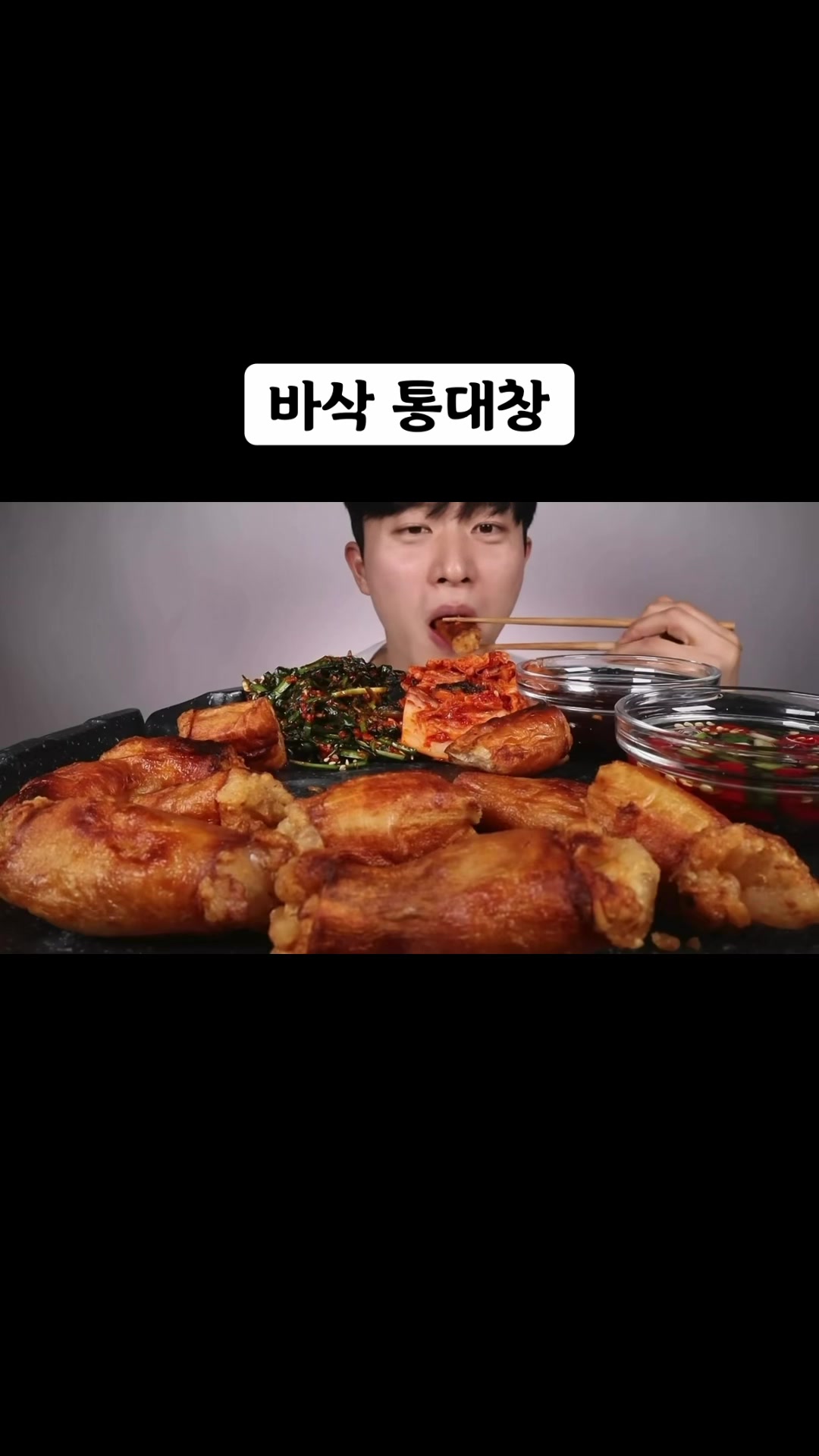 @🍜뚜야🍜
