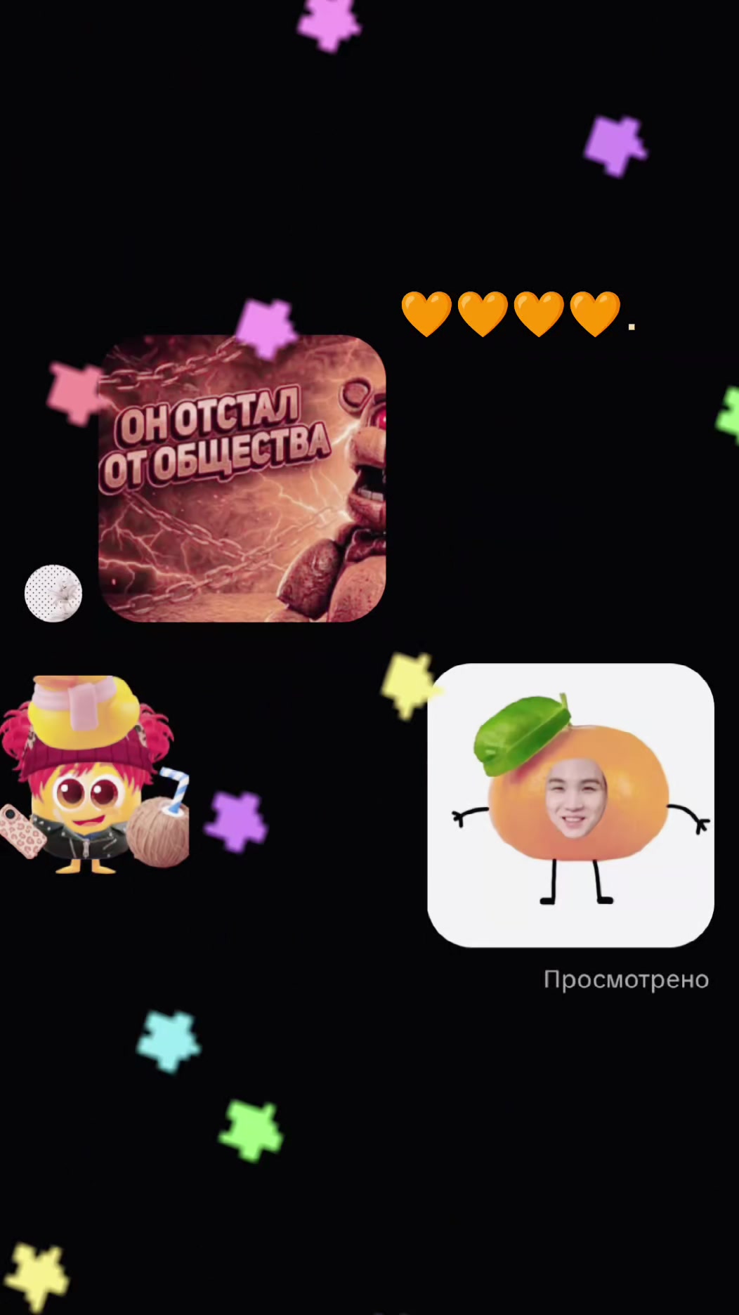 @ℭ𝔥𝔲𝔩𝔦𝔞𝔩❀