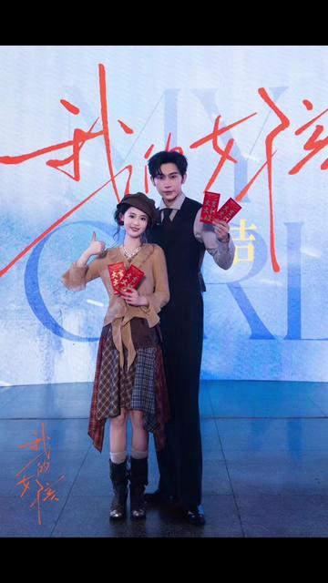 @Yinghua