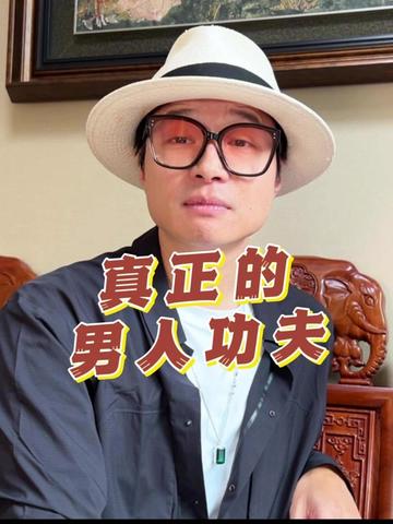 @帝师 | 与您同行
