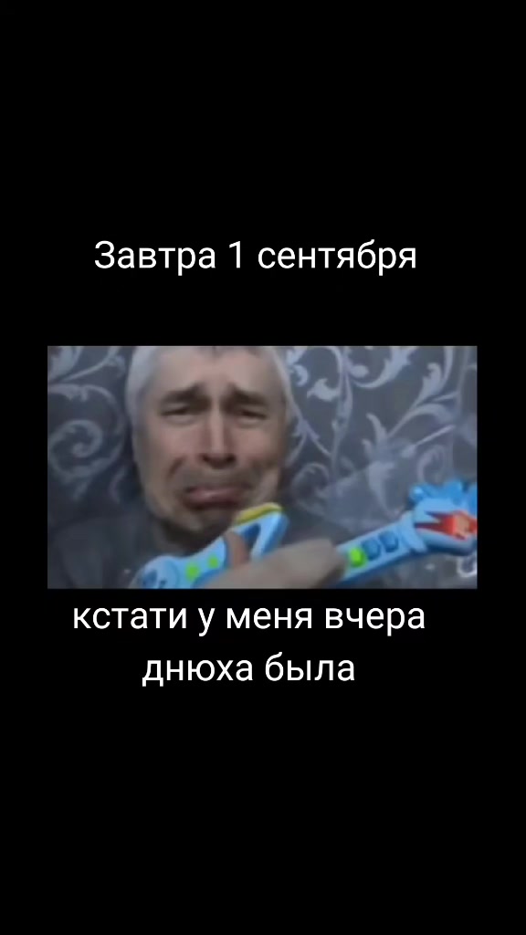 @suicides_Mercedes🏴