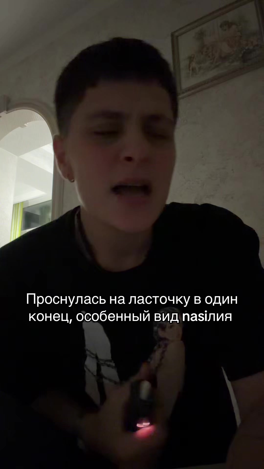 @Тгк aminabliaok