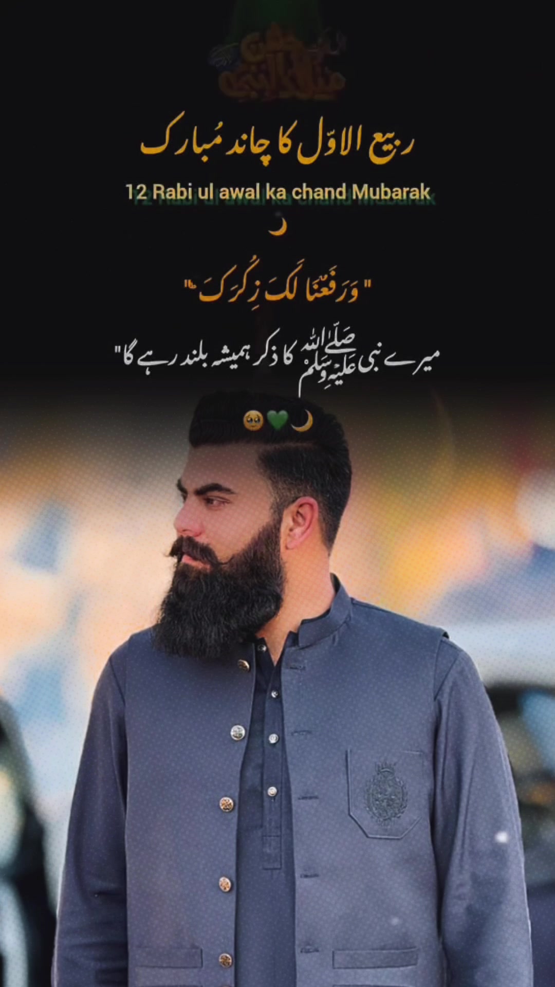 @Usama Tahir❤️🩹