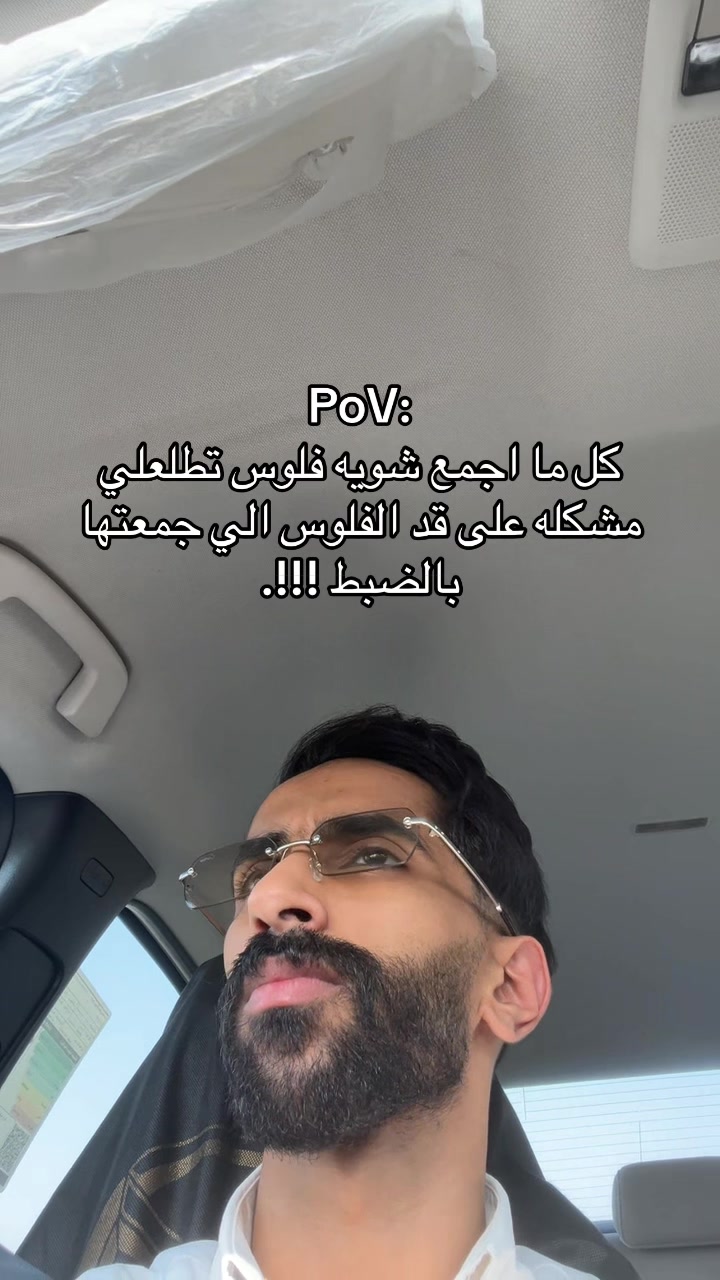 @&Auml;14| أيمن📺