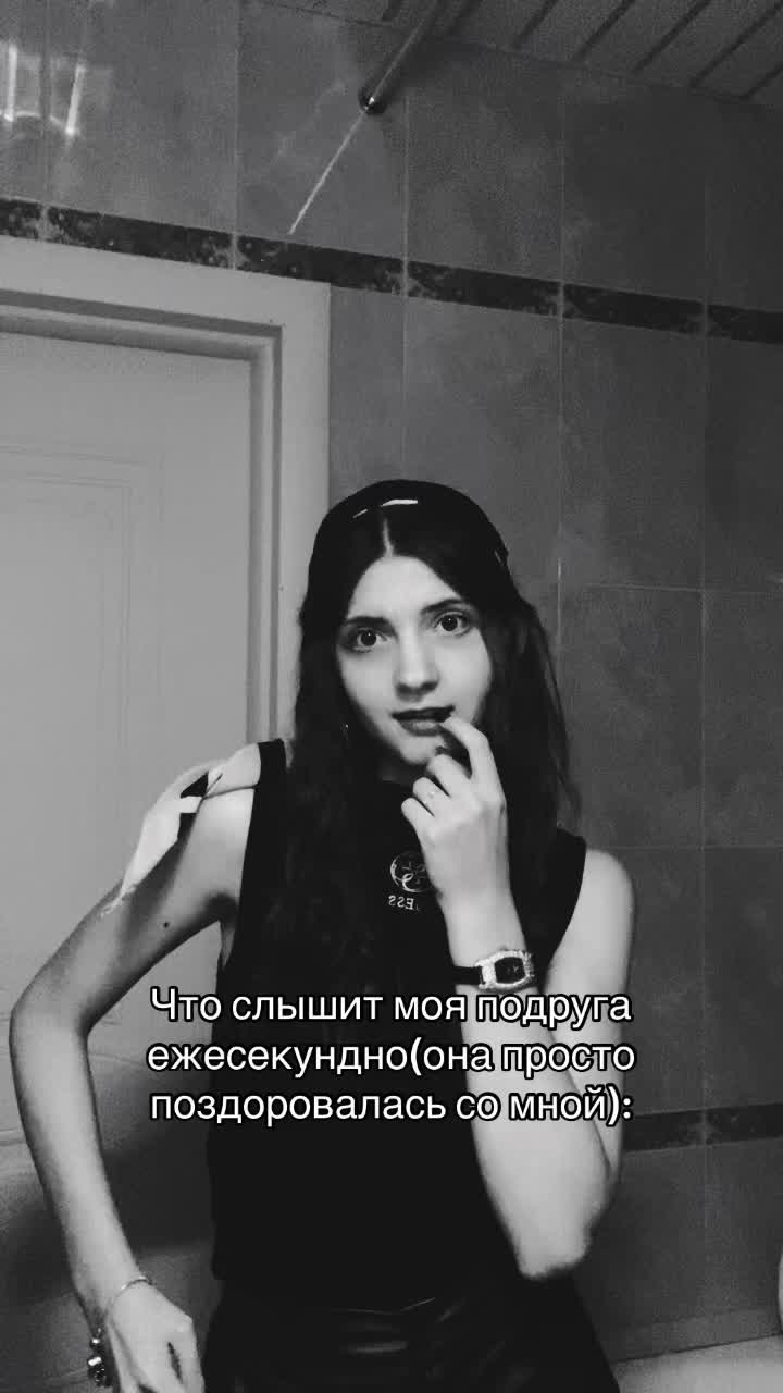 @vers