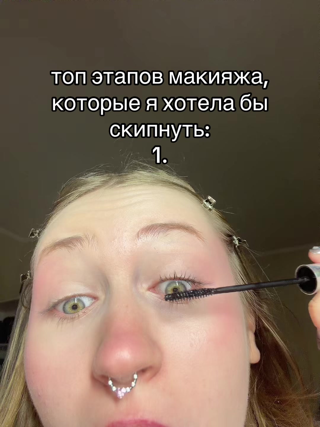 @королева Марта💋