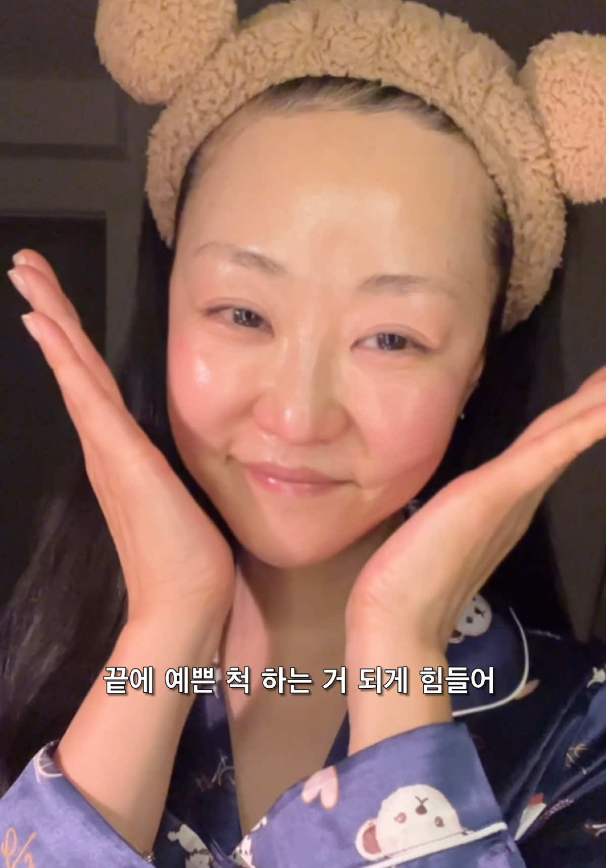 @NY Miss Cha 뉴욕 미쓰차