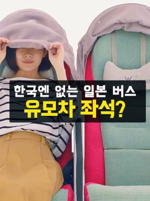 @예스준 - 세계일주 하는 직장인