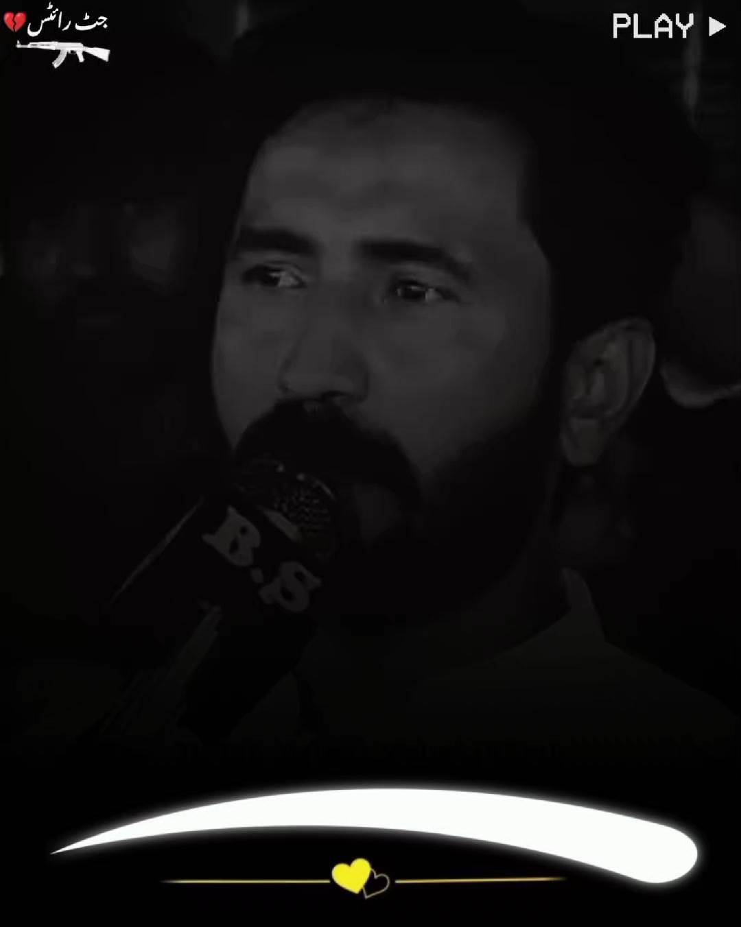 @جٹ رائٹس 🍁