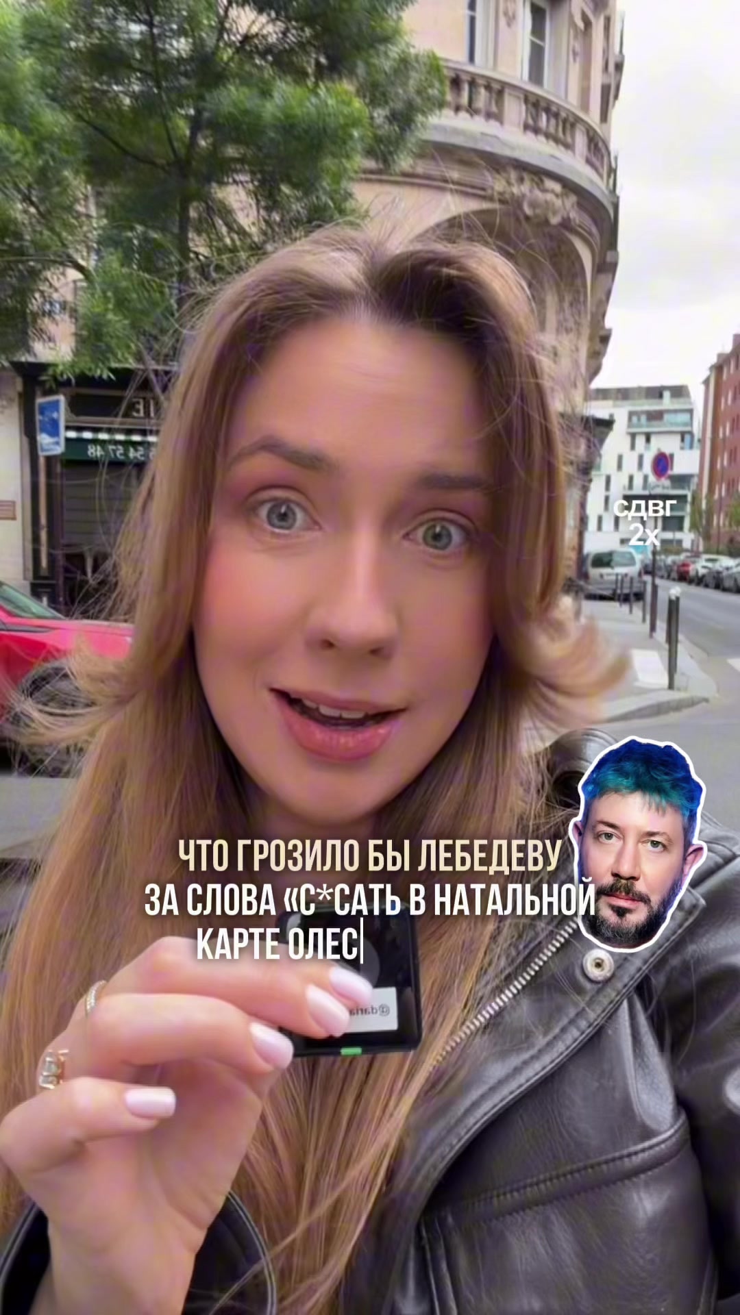 @Франция и французы🇫🇷