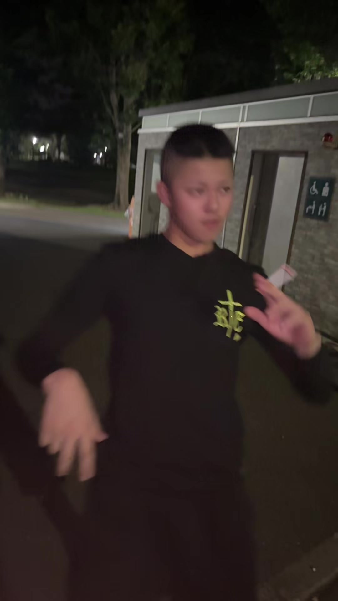 @春之介